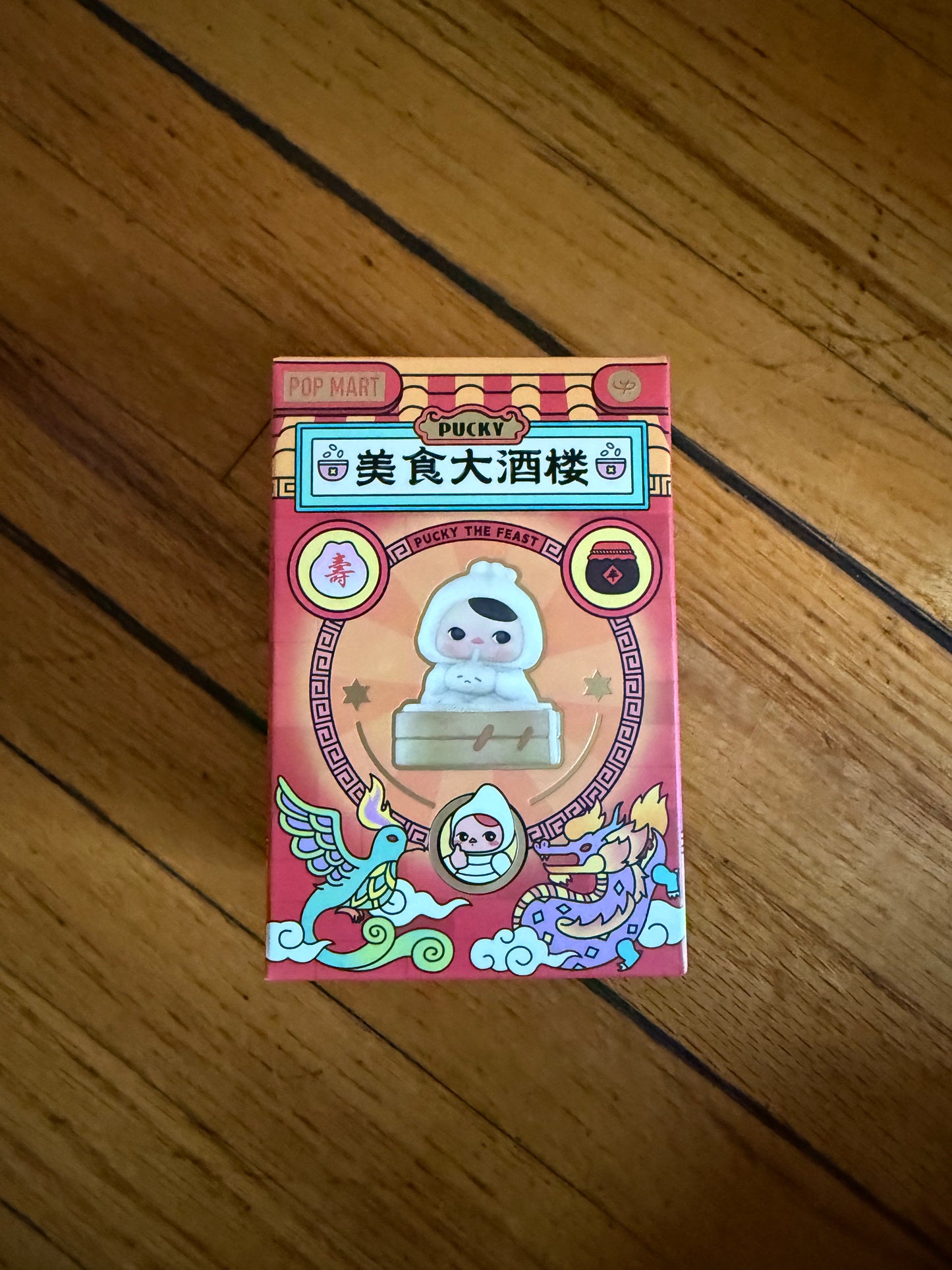 Pucky Blind Box